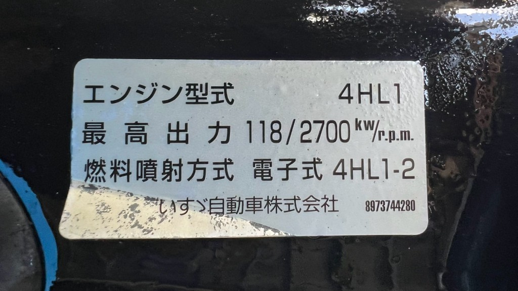 画像大 6枚目